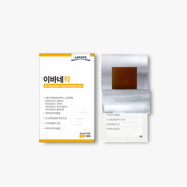 페오펫몰,경보제약 이바네착 필름타입 배변 장기능 강화 장 영양제 소고기향 (10p / 30p)