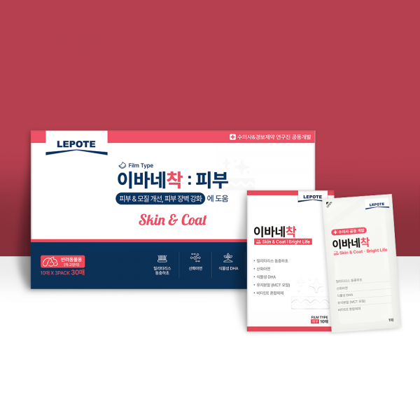 페오펫몰,경보제약 이바네착 필름타입 피부염 아토피 강아지 피부 영양제 소고기향 (10p / 30p)