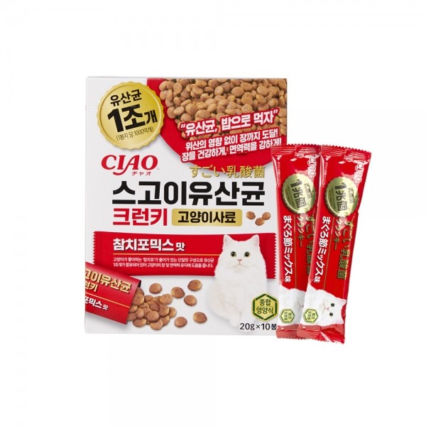 페오펫몰,이나바 CIAO 챠오 스고이 유산균 크런키 고양이 사료 200g (3가지 맛)
