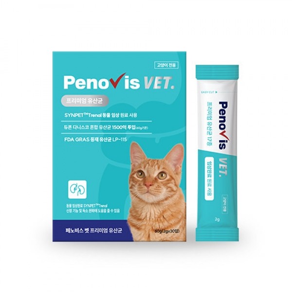 페오펫몰,페노비스 벳 고양이 신장 유산균 30포