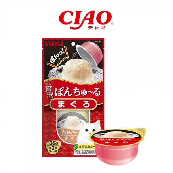 [TSC-41] 이나바 CIAO 제이타크 퐁츄르 참치 2P