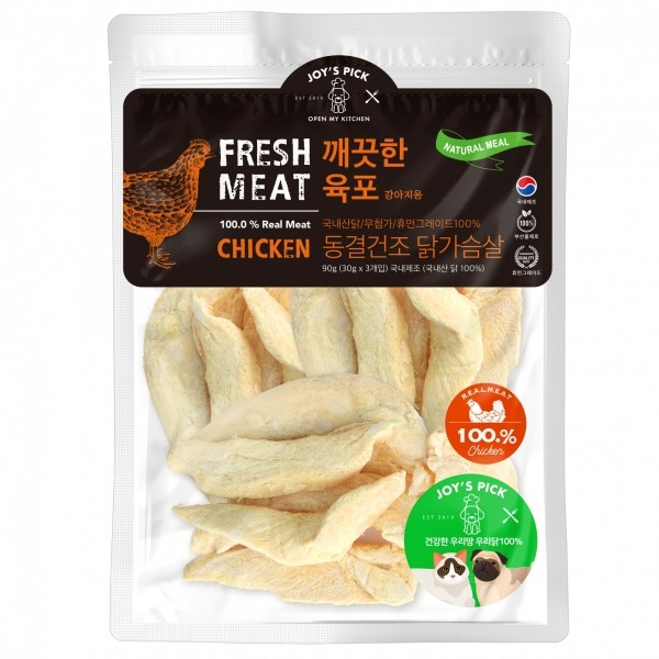 페오펫몰,[오래오래프로젝트] 깨끗한육포 동결건조 닭가슴살 (90g)