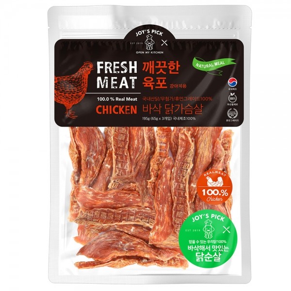 페오펫몰,[오래오래프로젝트] 깨끗한육포 바삭 닭가슴살 (195g)