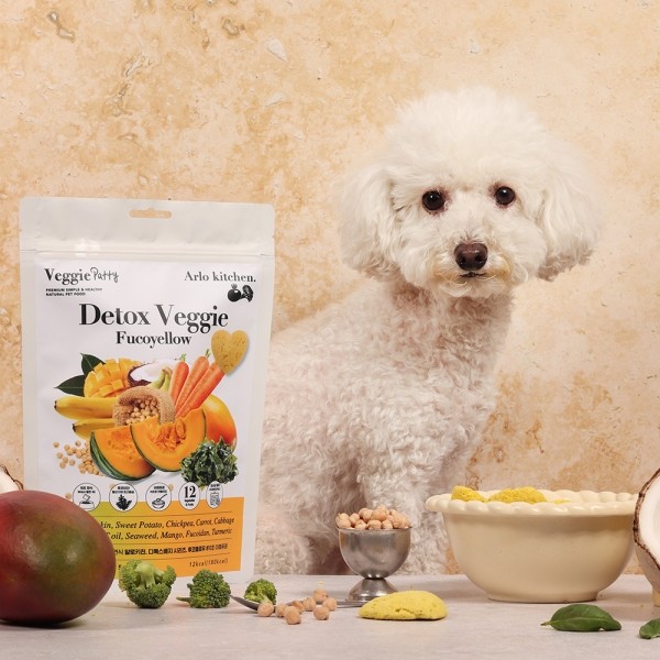 페오펫몰,[알로키친] 디톡스베지 옐로우 (강황&후코이단) #항산화 #야채퓨레