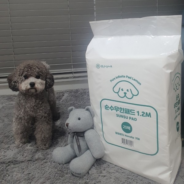 페오펫몰,순수 무한패드 논슬립 20매 초대형 레몬향 120CM X 80CM
