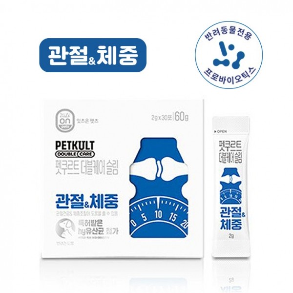 페오펫몰,[한국야쿠르트] 반려동물 유산균 펫쿠르트 더블케어 슬림 (관절&체중)