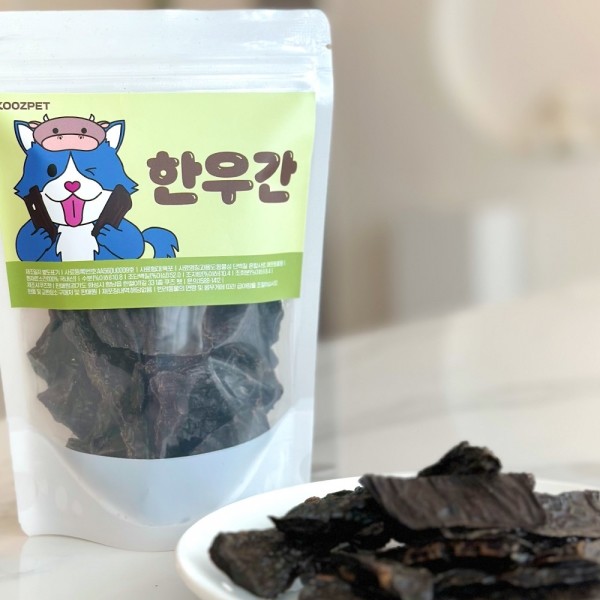 페오펫몰,최고의 눈물관리 수제간식 한우간 100g / 300g