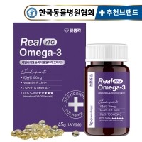 펫생각 IFOS 인증 오메가3 영양제 180캡슐(6개월분)