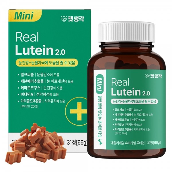 페오펫몰,펫생각 Mini 루테인 눈 영양제 66g 2.0 (31정)