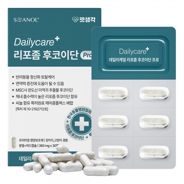 펫생각 데일리케얼 후코이단 프로 종합 면역 영양제 (30캡슐)