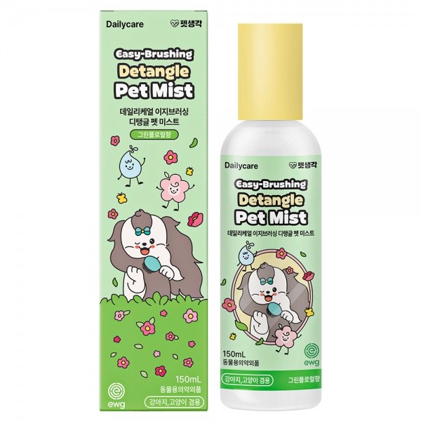 펫생각 데일리케얼 이지브러싱 디탱글 미스트 150ml