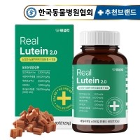 펫생각 강아지 눈 눈물자국 냄새 백내장 루테인 영양제 120g
