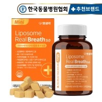 펫생각 강아지 기관지 호흡기 협착증 애견 기관지염 영양제 66g