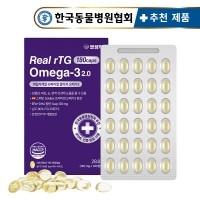 펫생각 고양이 강아지 피부 항산화 심장 피모 오메가3 영양제 180정
