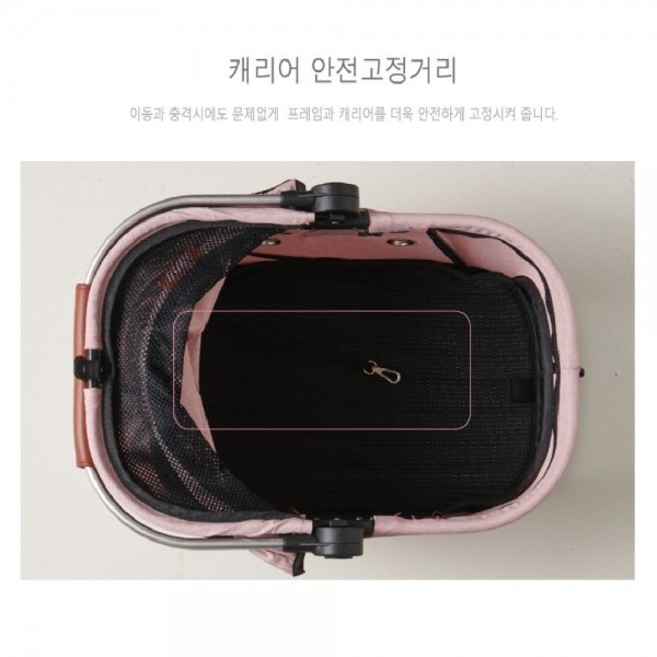 페오펫몰,페티코모 코지 트윈 반려동물 강아지유모차A2