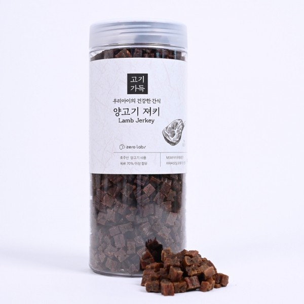페오펫몰,[제로랩스] 고기가득 양고기 1kg (유통기한 25.07.21) [최저가]
