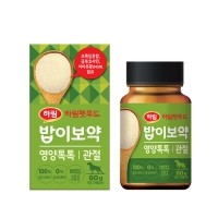 [하림] 밥이보약 영양톡톡 관절 60g