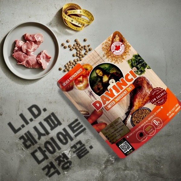 페오펫몰,다빈치독LID 다이어트 1.5kg 강아지사료 캐나다산 FDA인증 체중관리
