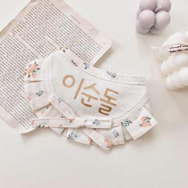 페오펫몰,보송보송 귀여운 베이비 스카프