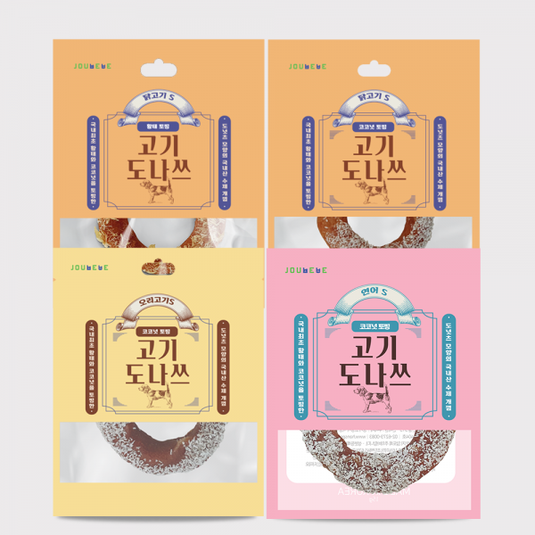 페오펫몰,주베베 오래먹는 껌 고기도나쓰 S