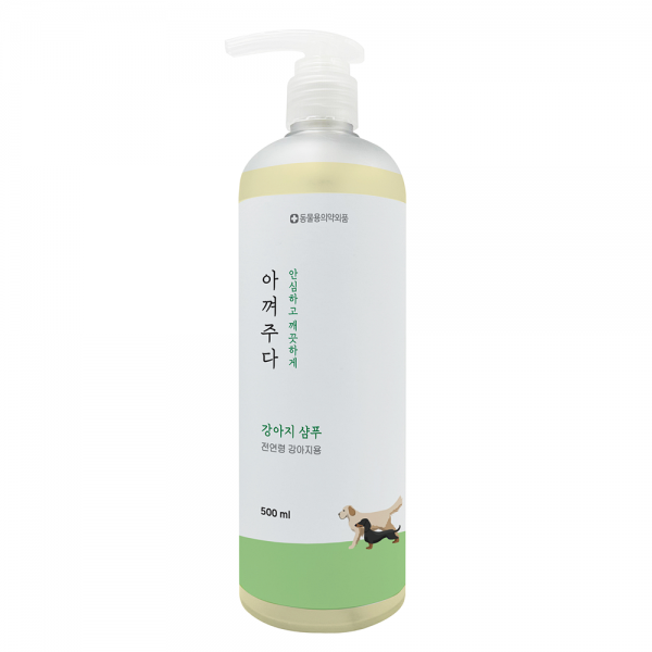 아껴주다 저자극 천연 강아지 샴푸 500ml