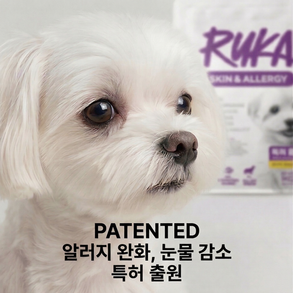 페오펫몰,루카 스킨 앤 알러지 강아지 가수분해 연어 눈물 소프트 사료 1kg