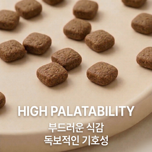 페오펫몰,루카 스킨 앤 알러지 강아지 가수분해 연어 눈물 소프트 사료 1kg