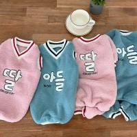 해피댕댕 아들딸후리스 조끼&올인원 (2color) 강아지 겨울의류 S-3XL