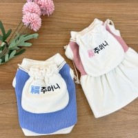 해피댕댕 복주머니한복 (2color) 강아지 배자한복 강아지 세뱃돈가방 S-2XL