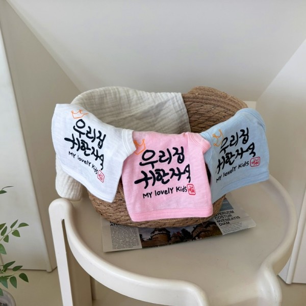 페오펫몰,해피댕댕 우리집귀한자식 끈나시&기본나시 강아지실내복 중형견옷