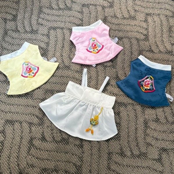 페오펫몰,해피댕댕 한복속치마&양단저고리케이프 / 강아지 속저고리 명절한복 S-XL