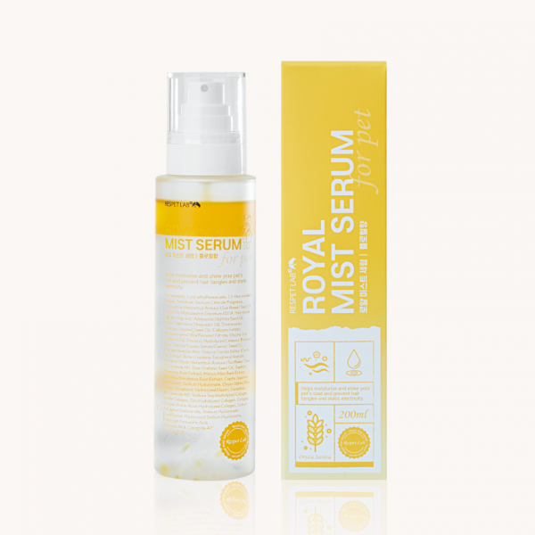 리스펫 강아지 고양이 로얄 미스트 세럼 저자극 피모 모발케어 수분 보습제 에센스 200ml