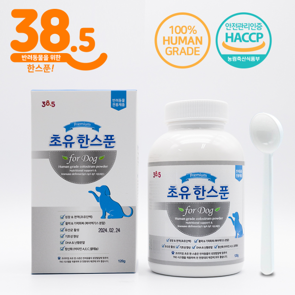 페오펫몰,38.5 강아지 초유한스푼 강아지 면역강화