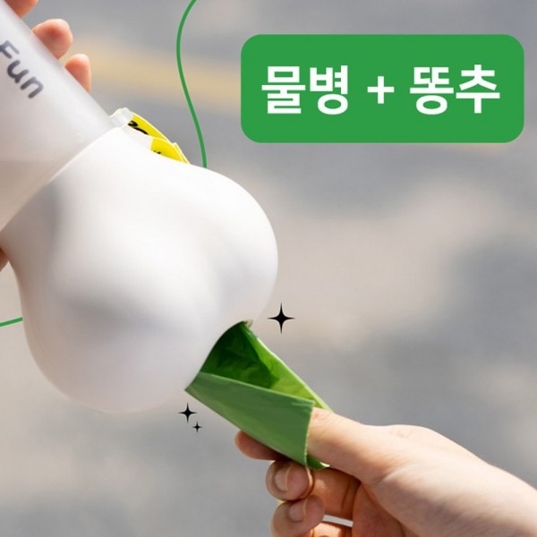 페오펫몰,개과천선 도그츄 멀티 강아지 물병