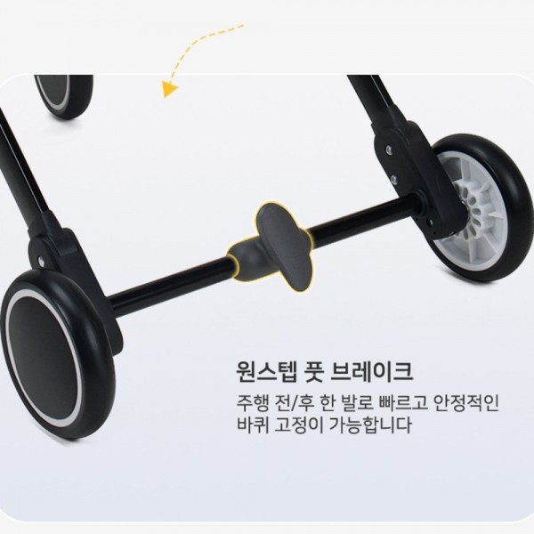 페오펫몰,개과천선 아베로 강아지 유모차
