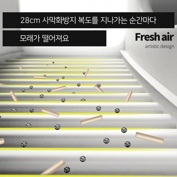 페오펫몰,개과천선 돔피 캣 토일렛 모래삽 포함 화이트