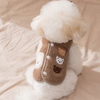 개과천선 로로베어 뽀글이 반려동물 조끼