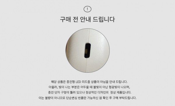 페오펫몰,개과천선 우프 강아지 자동 리드줄 화이트 3M
