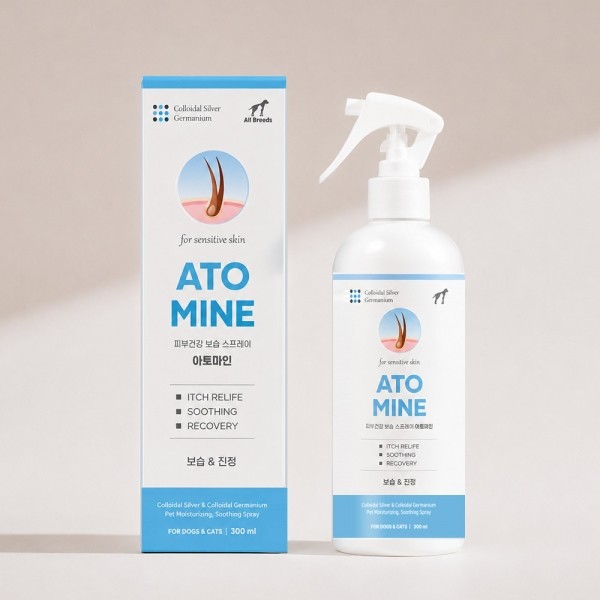 페오펫몰,[메이웰] 피부질환전용 보습스프레이 아토마인 300ml