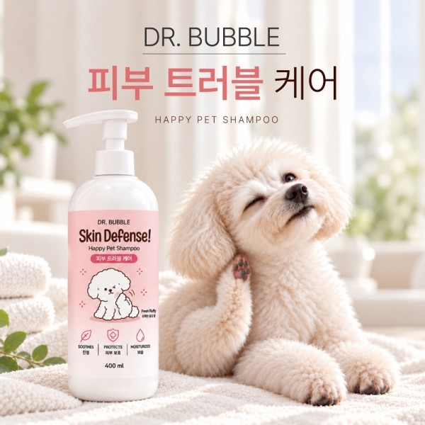 [메이웰]닥터버블 피부병 케어 샴푸