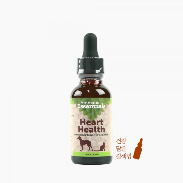 페오펫몰,애니멀에센셜 심장팅크 강아지 고양이 심장 보조제 영양제 호손베리 함유 30ml 액상