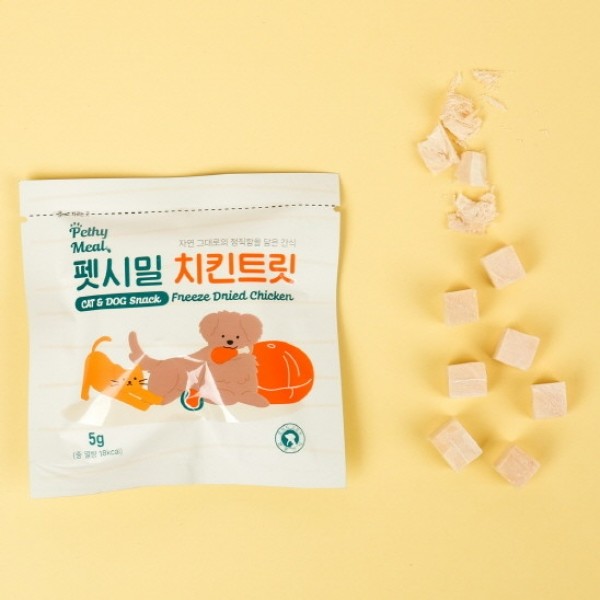 페오펫몰,펫시밀 동결건조 간식 맛보기 치킨트릿 5g [최저가]