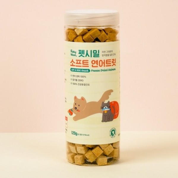 페오펫몰,펫시밀 동결건조 간식 소프트 연어트릿 대용량 120g [최저가]