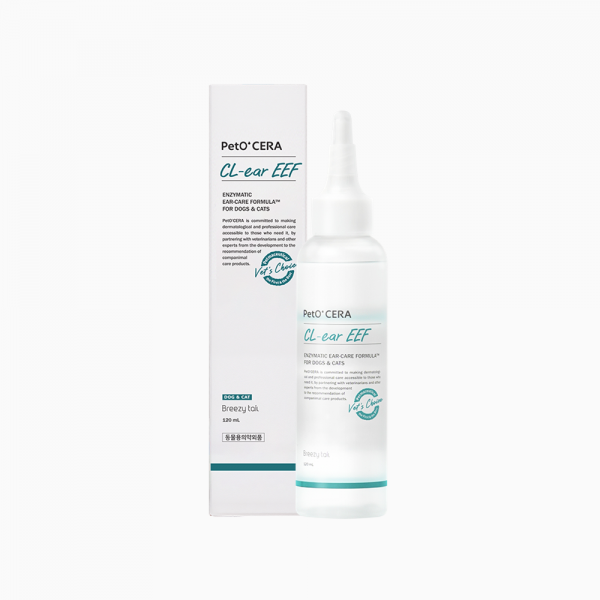페오펫몰,[브리지테일] 페토세라 클이어 EEF 120ml 신제품출시!