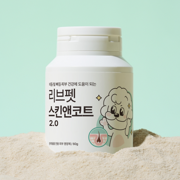 [리브펫] 스킨앤코트 2.0 피부영양제 통 60g [최저가]