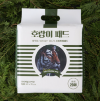 [호랑이] 호랑이패드 피톤치드향 대형 20매 [최저가]