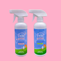 [멤버십전용] 우리집 삼남매 프리미엄 반려동물 탈취제 500ml [75%]