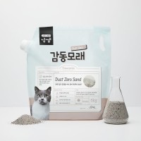 [핏펫] 냥쌤 먼지 최소화 벤토나이트 감동모래 (더스트제로) 6kg