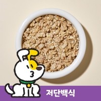 [펫픽] 원더랜드 촵촵촵 키드니토끼쌀 저단백 신장관리 강아지 자연식 화식 사료 500g