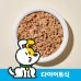 썸네일(스크롤)